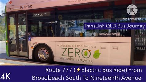 TransLink 777 bus .